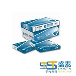 Thumb product 1 1