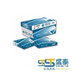 Thumb product 1 1