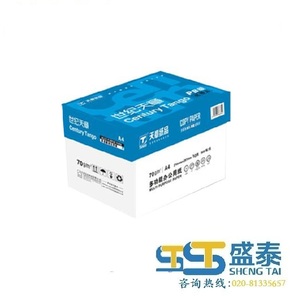 Small product 1 1