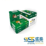Thumb product 1 1
