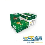 Thumb product 1 1