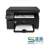 Thumb product 1 1