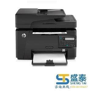 Small product 1 1