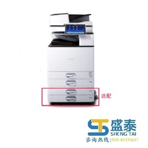 Small product %e7%9b%9b%e6%b3%b0%e4%b8%8a%e6%9e%b691