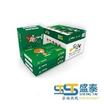 Thumb product 1 1