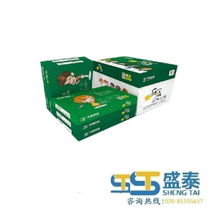 Small product 1 1