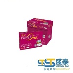 Thumb product 1 1