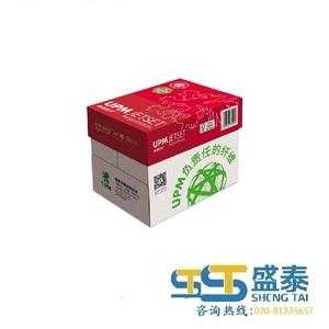 Small product 1 1