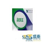 Thumb product 1 1