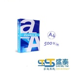 Thumb product 1 1