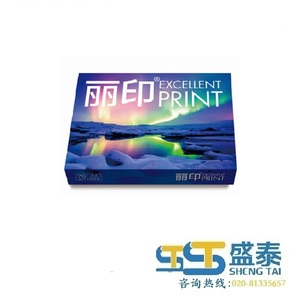 Small product 1 1