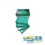 Thumb product 1 1