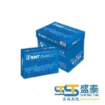 Thumb product 1 1