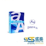 Thumb product 1 1