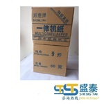Thumb product 1 1
