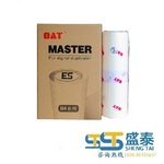 Thumb product 1 1