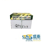 Thumb product 1 1