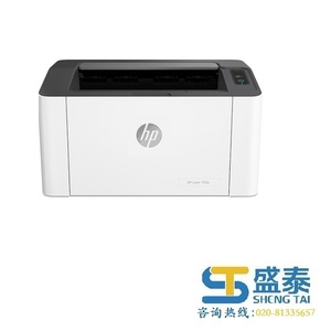 Small product 1