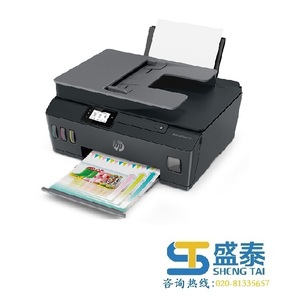 Small product 1