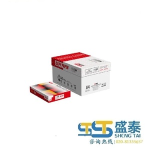 Small product 1 1