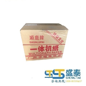 Small product 1 1