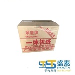 Thumb product 1 1