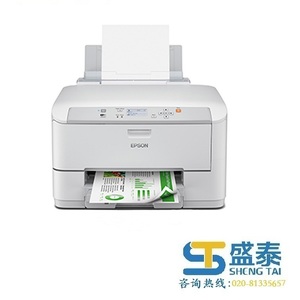 Small product 1