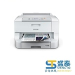 Thumb product 1