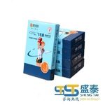 Thumb product 1 1