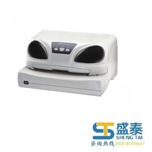 Small product 1