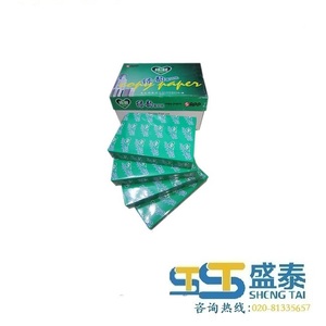 Small product 1 1
