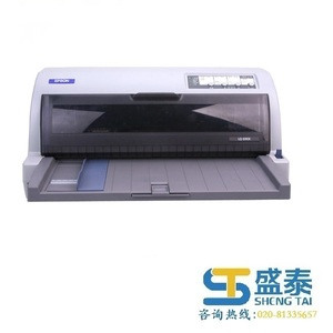 Small product 1