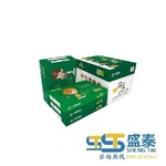 Thumb product 1 1