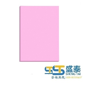 Small product 1 1