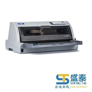 Small product 1