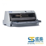 Thumb product 1