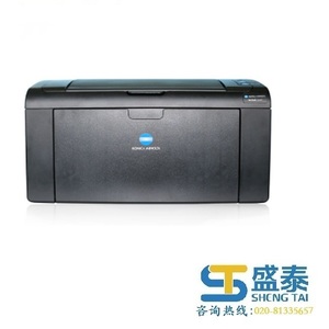 Small product 1
