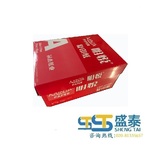 Thumb product 1 1