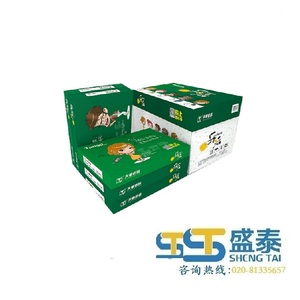 Small product 1 1