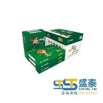 Thumb product 1 1