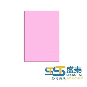 Small product 1 1