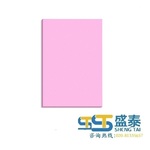 Thumb product 1 1