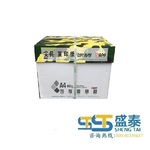 Thumb product 1 1