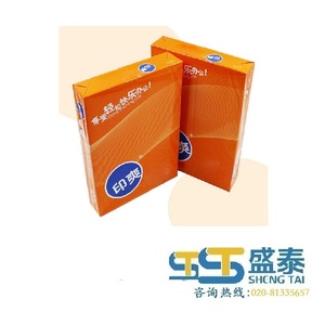 Small product 1 1