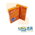 Thumb product 1 1