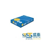 Thumb product 1 1