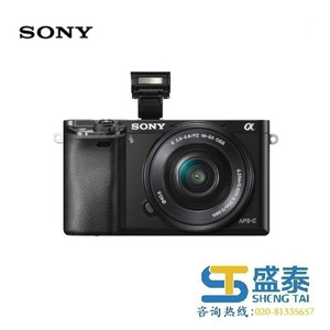 Small product 1