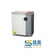 Mini product %e7%9b%9b%e6%b3%b0%e4%b8%8a%e6%9e%b6152