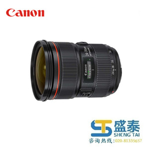 Small product 1