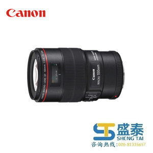 Small product 1